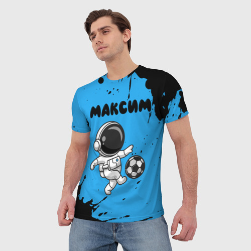 Мужская футболка 3D с принтом Максим космонавт футболист, фото на моделе #1