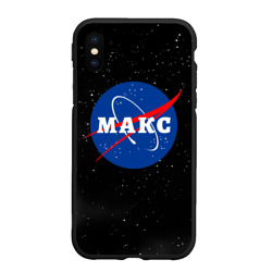 Чехол для iPhone XS Max матовый Макс НАСА космос