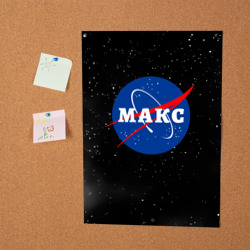 Постер Макс НАСА космос - фото 2