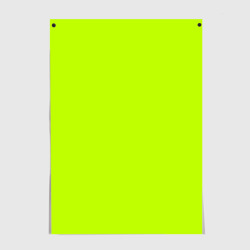 Постер Лайм цвет однотонный лаймовый