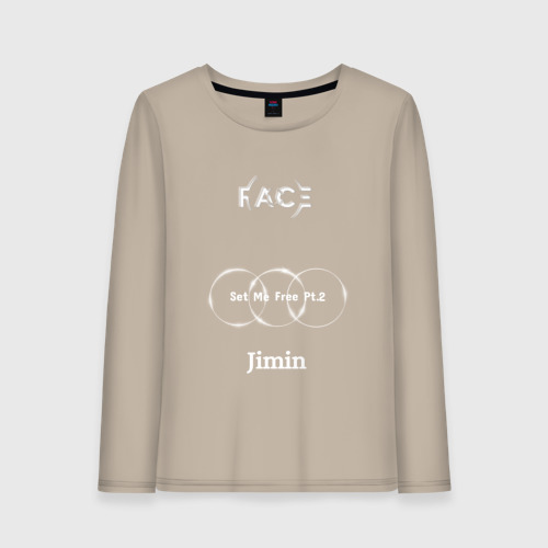 Женский лонгслив хлопок Jimin face Set Me Free, цвет миндальный