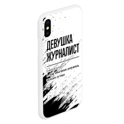 Чехол для iPhone XS Max матовый Девушка журналист - определение - фото 2