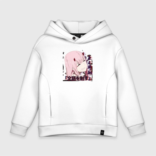 Детское худи Oversize хлопок Anime X Girl, цвет белый