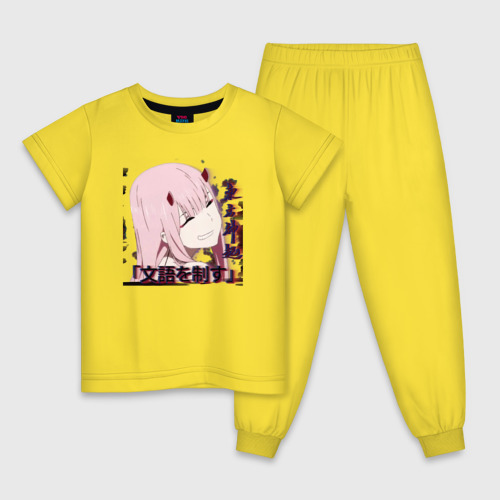 Детская пижама хлопок Anime X Girl, цвет желтый