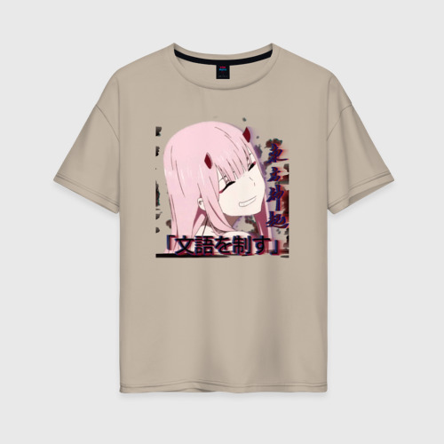 Женская футболка хлопок Oversize Anime X Girl, цвет миндальный