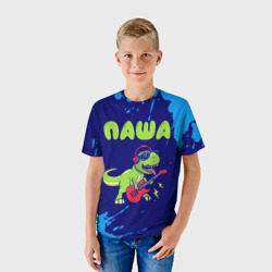 Детская футболка 3D Паша рокозавр - фото 2