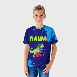 Детская футболка 3D Паша рокозавр - фото 2