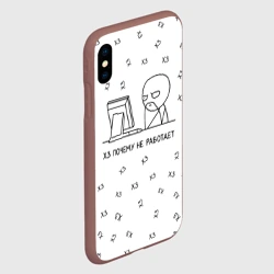 Чехол для iPhone XS Max матовый Хз почему не работает мем - фото 2