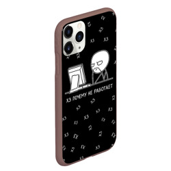 Чехол для iPhone 11 Pro Max матовый Обескураженный программист мем - фото 2