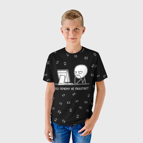 Детская футболка 3D Обескураженный программист мем, цвет 3D печать - фото 3