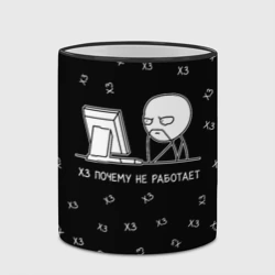 Кружка с полной запечаткой Обескураженный программист мем - фото 2