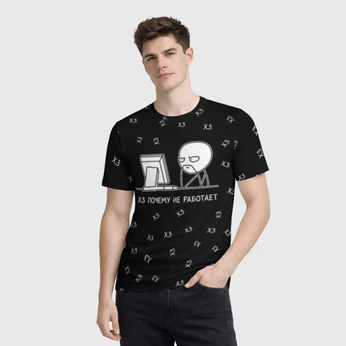 Мужская футболка 3D с принтом Обескураженный программист мем, фото на моделе #1