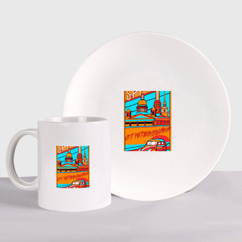 Набор: тарелка + кружка Санкт-Петербург в стиле плаката 30-х годов