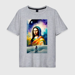 Gioconda in space - watercolor – Мужская футболка хлопок Oversize с принтом купить со скидкой в -16%