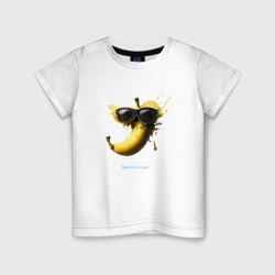Детская футболка хлопок Тающий желтый банан в солнечных очках
