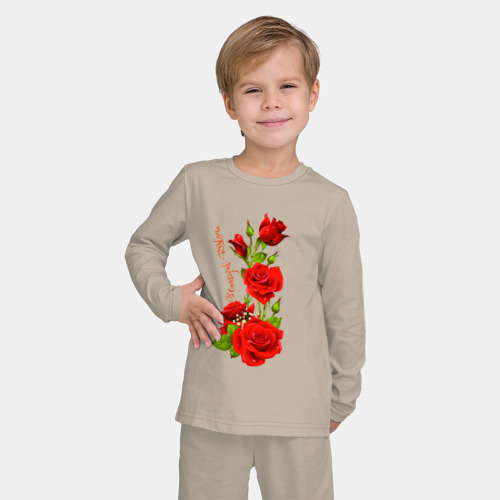 Детская пижама с лонгсливом хлопок с принтом Прекрасная Руслана - букет из роз, фото на моделе #1