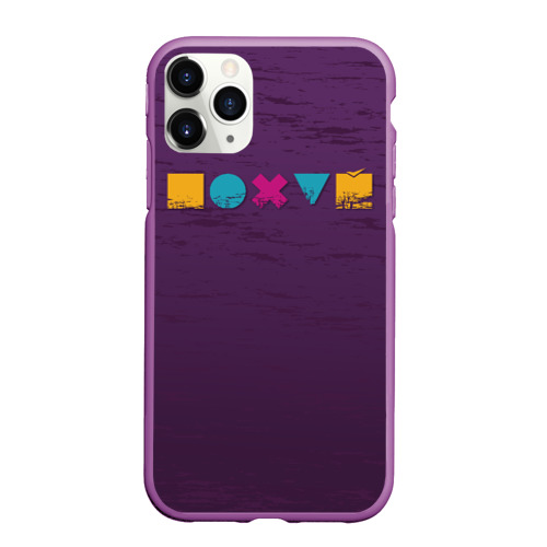Чехол для iPhone 11 Pro Max матовый Отрицание отрицания, цвет фиолетовый