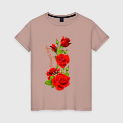 Женская футболка хлопок Прекрасная София - букет из роз