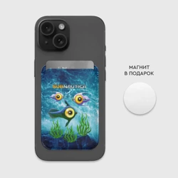 Картхолдер Magsafe магнитный Subnautica - фото 2