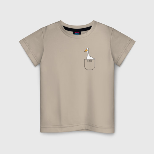 Детская футболка хлопок Гусь в кармашке, цвет миндальный