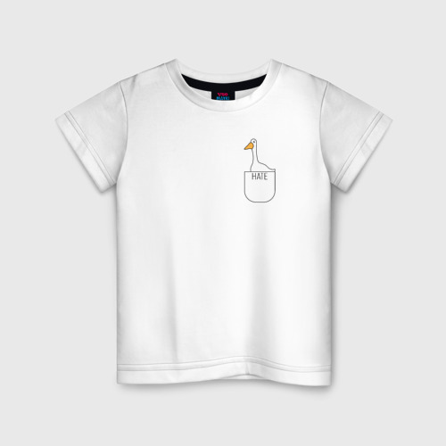 Детская футболка из хлопка с принтом Гусь в кармашке, вид спереди №1