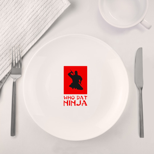Набор: тарелка + кружка Кто этот ниндзя - фото 4