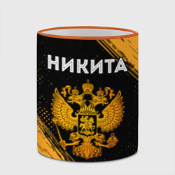 Кружка с полной запечаткой Никита и зологой герб РФ - фото 2