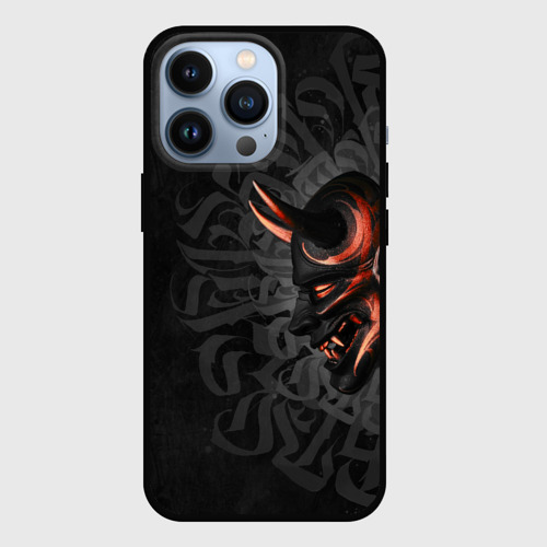 Чехол для iPhone 13 Pro Хання маска, цвет черный