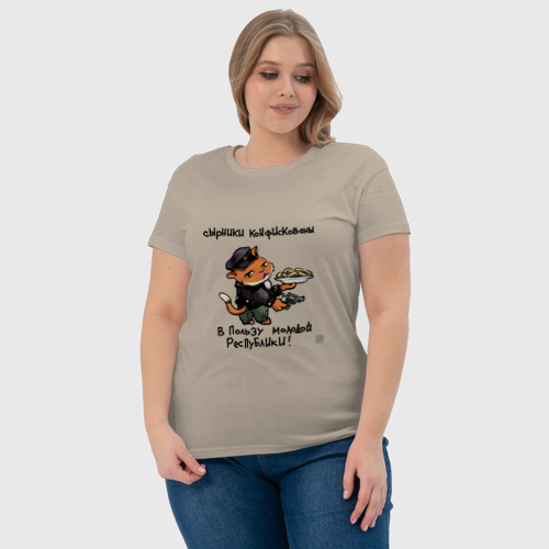Женская футболка хлопок с принтом Сырники конфискованы именем котика, фото #4