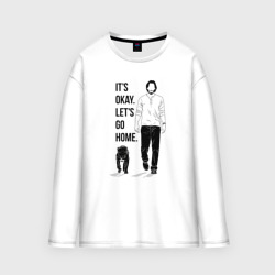 Мужской лонгслив oversize хлопок Its okay lets go home