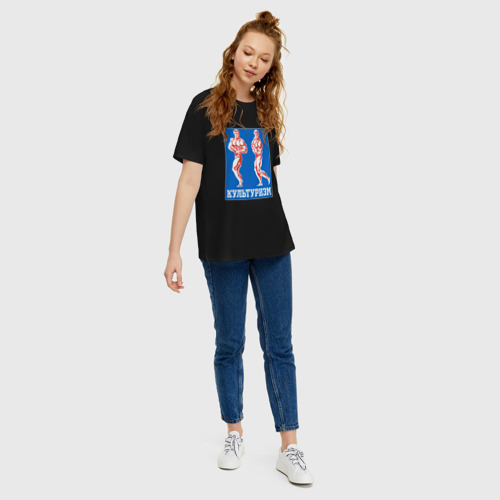 Женская футболка хлопок Oversize с принтом Советский культуризм, вид сбоку #3
