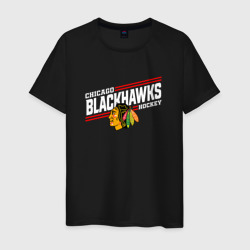 Мужская футболка хлопок Чикаго Блэкхокс название команды и логотип