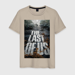 Сериал the Last of us – Мужская футболка хлопок с принтом купить со скидкой в -20%