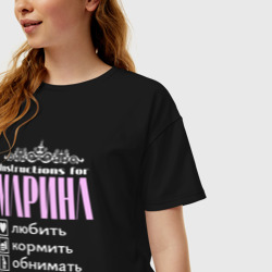 Женская футболка хлопок Oversize Инструкция к Марине - фото 2