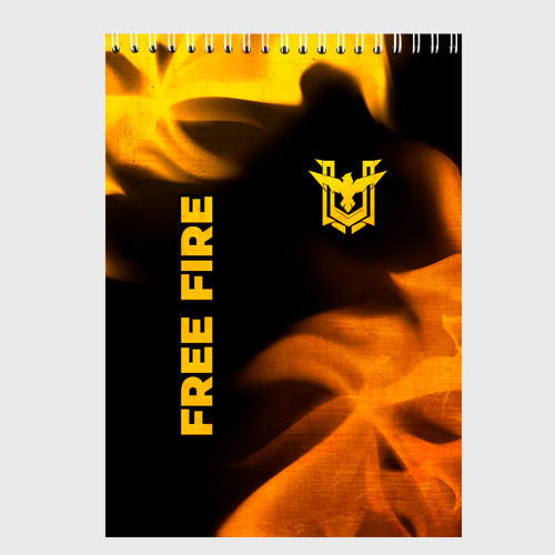 Скетчбук Free Fire - gold gradient: надпись, символ, цвет белый