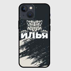Чехол для iPhone 13 mini Илья зубастый волк