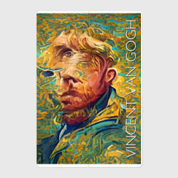 Abstract Vincent van Gogh - surrealism self-portrait  – Магнитный плакат 2Х3 с принтом купить