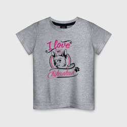 Детская футболка хлопок I love my chihuahua