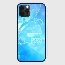 Чехол для iPhone 12 Pro Max Ё моё - прикол надпись емае