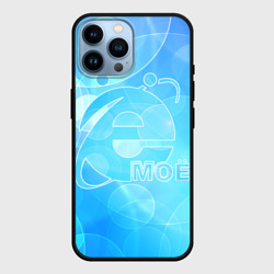 Чехол для iPhone 14 Pro Max Ё моё