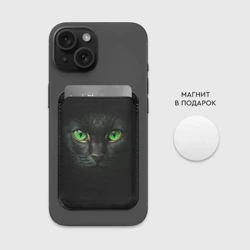 Картхолдер Magsafe магнитный Морда кота с зелеными глазами - фото 2