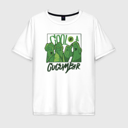 Мужская футболка хлопок Oversize Cool a cucumber