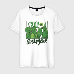 Cool a cucumber – Мужская футболка хлопок с принтом купить со скидкой в -20%