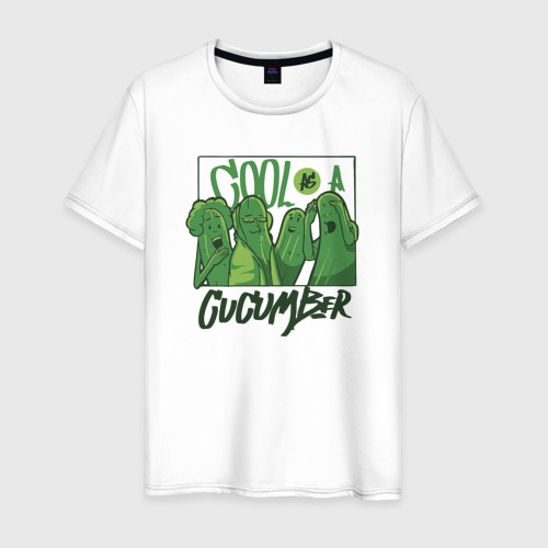 Мужская футболка из хлопка с принтом Cool a cucumber, вид спереди №1