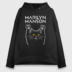 Женское худи Oversize хлопок Marilyn Manson rock cat