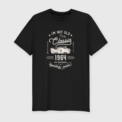 Мужская футболка хлопок Slim Я классический 1964