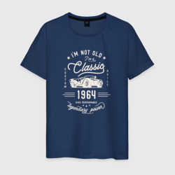 Я классический 1964 – Мужская футболка хлопок с принтом купить со скидкой в -20%