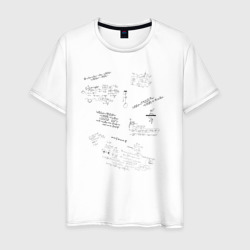 Мужская футболка хлопок Математик