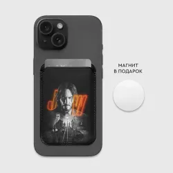 Картхолдер Magsafe магнитный John Wick Chapter 4 - фото 2
