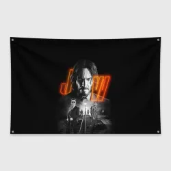 Флаг-баннер John Wick Chapter 4